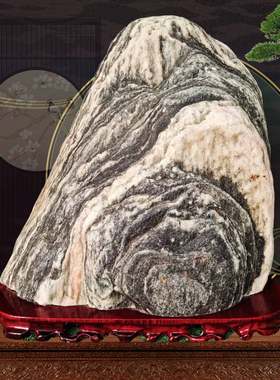 泰山石敢当室内补角靠山石头摆件