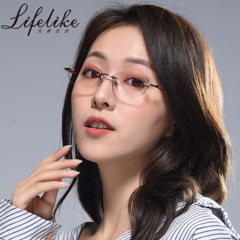 超轻无框女近视可配度数魅影眼镜 特洛依眼镜定制成品光学镜