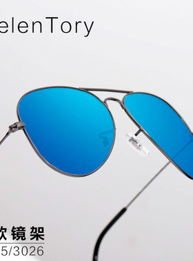 墨镜配近视男士成品偏光镜片定制