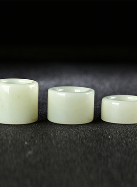 天然和田玉扳指男士戒指新疆玉石