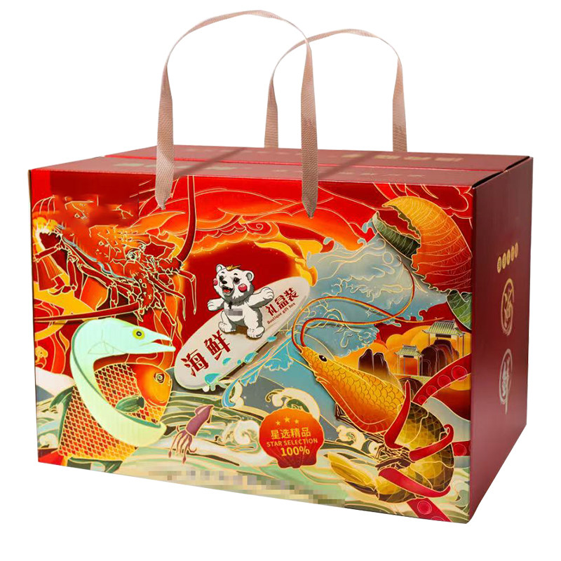 海鲜礼盒2026年春节送礼帝王蟹波士顿龙虾黑虎虾海鲜大礼包1998型,淘宝优惠券,粉丝福利购,淘宝优惠卷