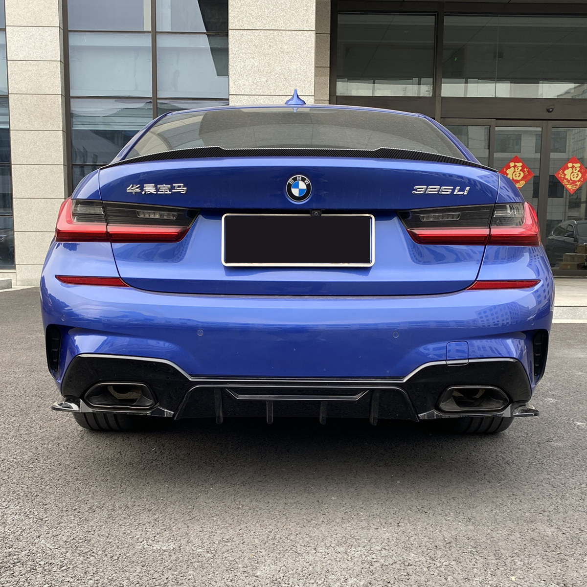 适用于宝马新3系后唇后扰流板亮黑刀锋小包围mp款后杠改装