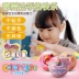 Chigo Color Mud Girl Toy DIY Rêu ngạc nhiên An toàn trứng Sức khỏe môi trường Đồ chơi trẻ em bằng nhựa - Đất sét màu / đất sét / polymer đất sét,