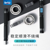 Спортивная скакалка для обучения математике для спортзала для взрослых, профессиональная стальная проволка подходит для мужчин и женщин