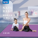 Коврик для йоги, детский нескользящий большой ковер для домашнего использования для спортзала, увеличенная толщина