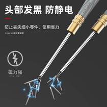 Word-of-the-word tool Cross-changing cone Benfu mobile phone pen small screwdriver Dual-purpose screwdriver dismantling machine clock screw Batch-on