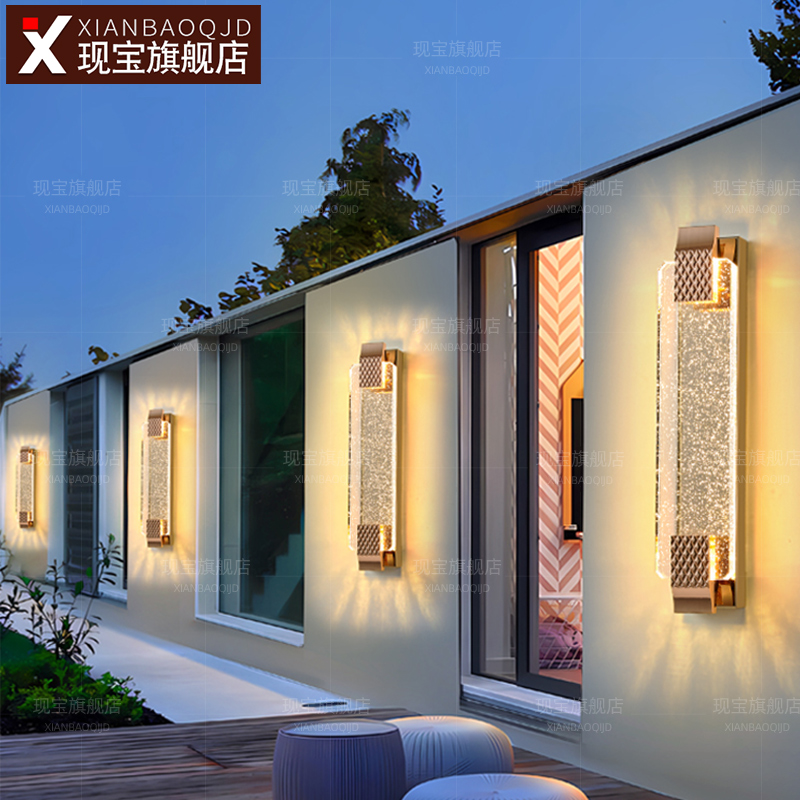 室外壁灯别墅入户大门口柱子两侧现代轻奢户外防水法式阳台外墙灯 - 图0
