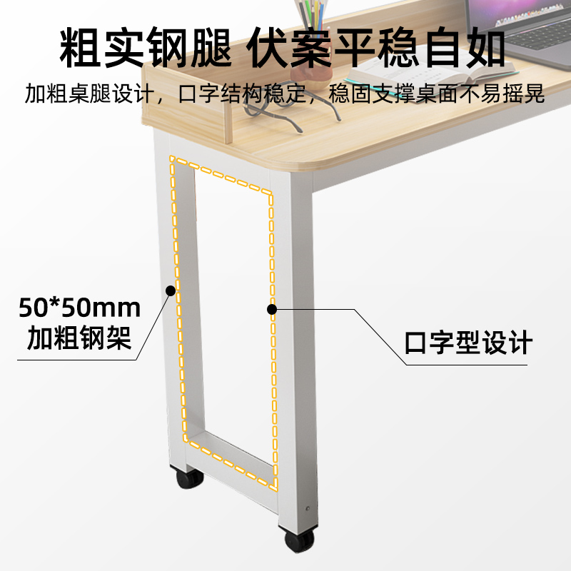 程潇同款跨床桌可移动懒人床边桌家用写字桌床上电脑桌子卧室书桌-图0