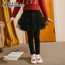 女童加绒裙裤秋冬洋气裤裙