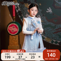 Girl Thickening Princess Dress Winter 2023 New Children Foreign Air China Wind dress Dress Baby Embroidered Vest Dress