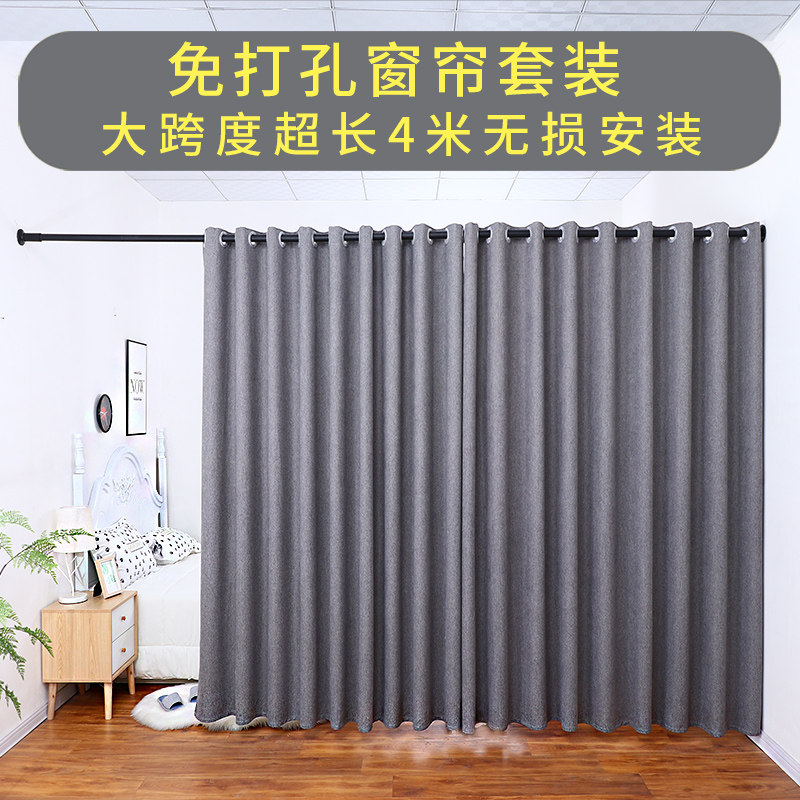 卧室窗帘隔断帘免打孔安装冬季保暖防风门帘出租房分间遮挡帘布帘_虎窝淘