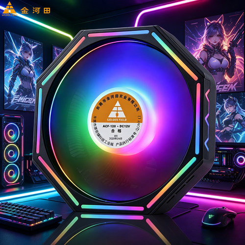 星耀F08 CPU散热器115X 1700 AMD台式电脑静音五彩CPU风扇 - 图3