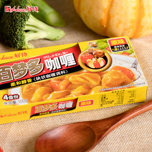 好侍百梦多咖喱块100克 日式咖喱原味微辣味咖喱鸡土豆牛肉调味料 - 图3