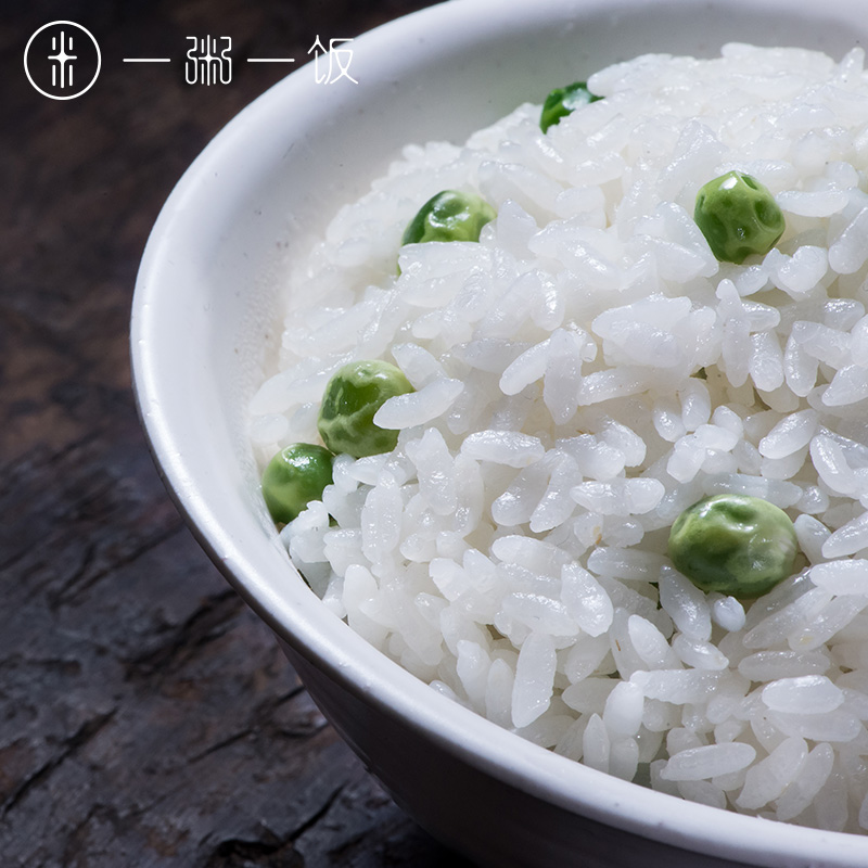 一粥一饭良食味稻东北黑龙江长粒香新大米5kg粳米2022新米长粒米_虎窝淘