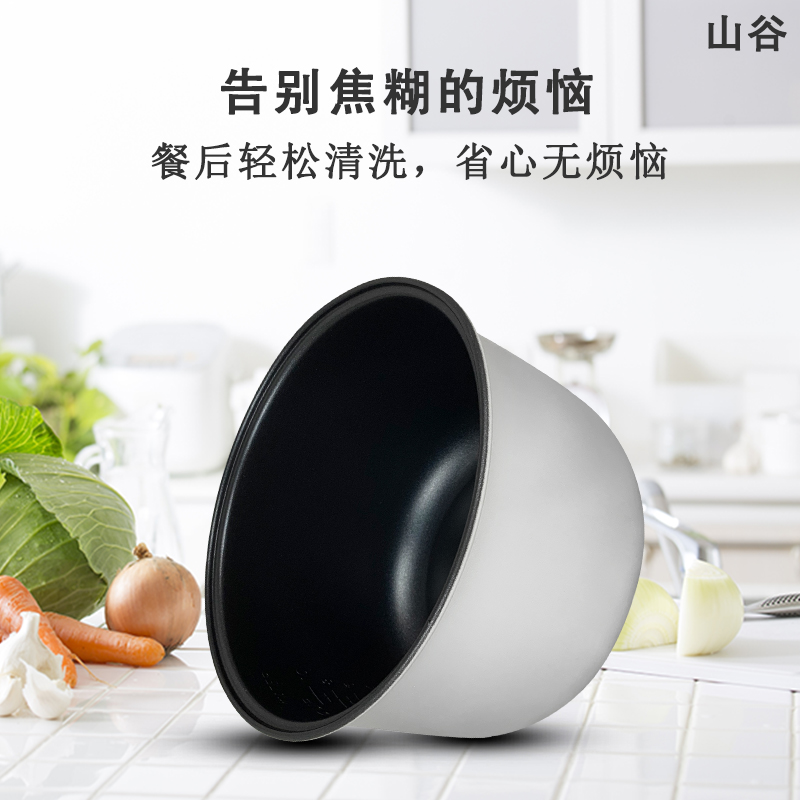 适用于美的电饭煲5L/升不粘内胆MB-YH50GC/YH503C/YJ50CD锅芯内锅 - 图2