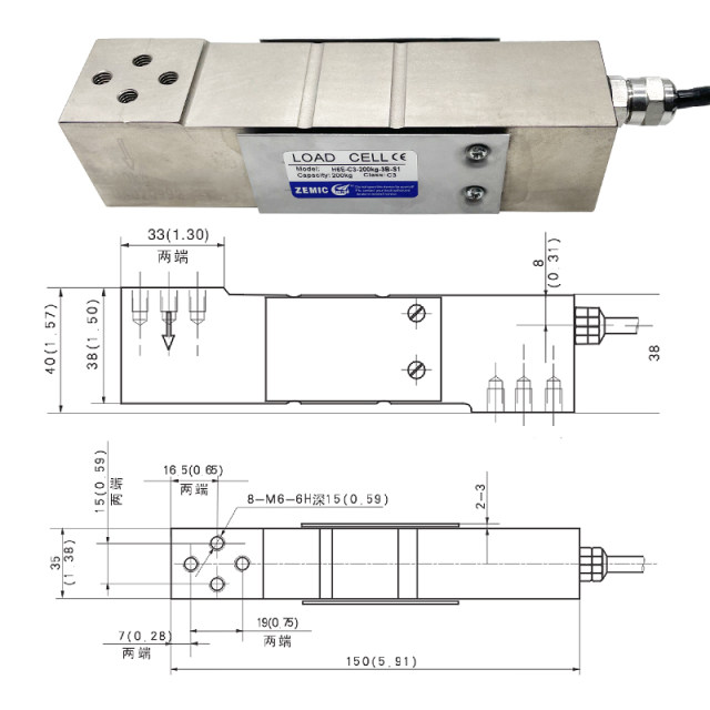 AVIC High-precision Alloy Steel Weighing Sensor