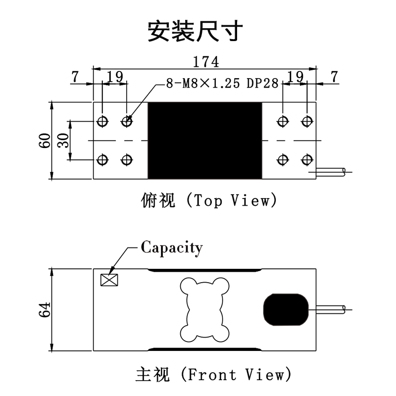 足立NA3称重传感器台秤/地磅/方孔/高精度/配料包装秤100KG~800KG-图2