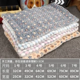 瓙鐚 瓙鐚  挭 挭  鐢ㄤ 鐢ㄤ 鐢ㄤ 鏆栧 鏆栧 鐗 ╃ 濆 瀛 吇鐚 吇鐚 吇鐚 笓鐢  洓 洓 € € 嫔 嫔 啲 啲 啲 啲 啲 啲 啲 啲 啲啲 嫔