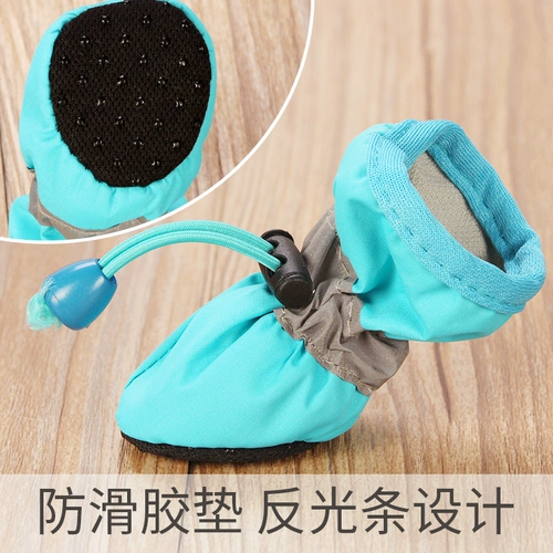 Щенка для щенков плюшевая биен