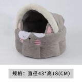 Конура для собак на все времена года, полуоткрытый коврик для сна, диван, подстилка для собаки, корги, плюшевые игрушки на зиму.