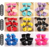 Щенка для щенков плюшевая биен