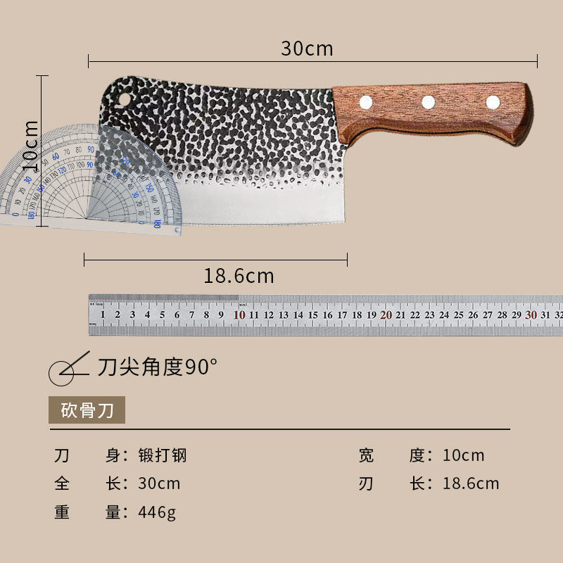 锻打菜刀纯手工菜刀匠心制造屠夫斩骨刀加厚重型砍骨头专用 - 图3