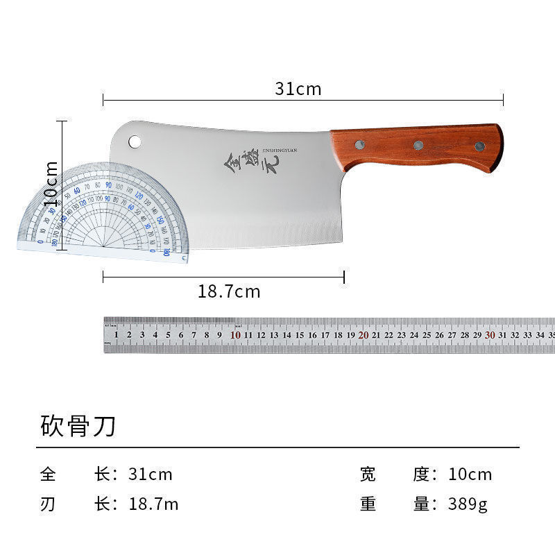 专砍大骨刀厚硬锋利猪肉羊排猪排牛排骨刀轻松断骨碎骨头斩切菜刀-图3