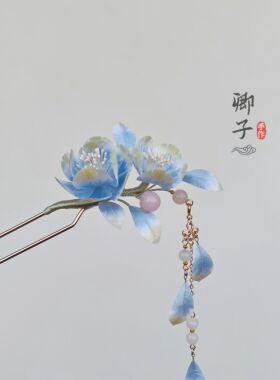 『雨霖铃』卿子手作原创设计绒花发簪汉服旗袍日常百搭流苏花朵