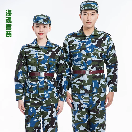 Комплект подходит для мужчин и женщин, футболка, комбинезон, штаны, шапка, летний камуфляжный ремень для школьников, короткий рукав, полный комплект, подходит для подростков