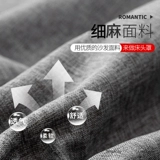 Ткань для кровати, универсальная лента, защитный чехол, увеличенная толщина, европейский стиль