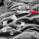 Универсальная лента для кровати, защитный чехол, увеличенная толщина, европейский стиль