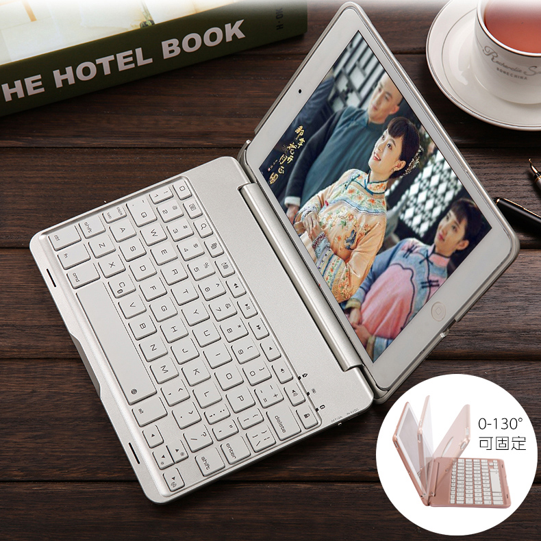 ipad mini4保護套超薄蘋果平板mini2金屬全包邊藍芽鍵盤迷你3保護殼背光皮套新款2019mini5殼子新版網紅創意