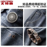 Трендовые осенние штаны для отдыха, джинсы, в корейском стиле