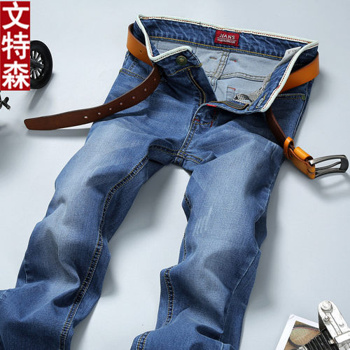 时尚简约弹力牛仔裤男款青年春夏休闲长裤男士直筒修身潮流裤子男 - 图0