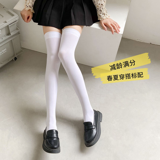 Чулки Enjoy it, женские летние тонкие черные чулки, носки JK, чулки до бедра, носки выше колена до середины икры
