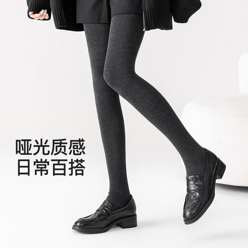 Enjoy it云朵棉连裤袜女秋冬格雷系高腰微压显瘦加厚保暖打底裤袜 - 图3