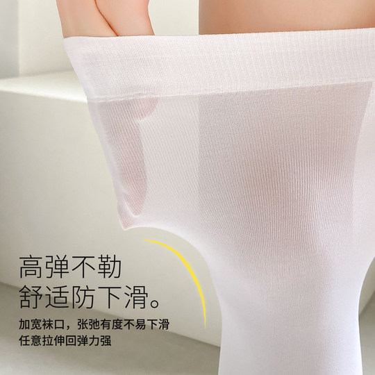 Чулки Enjoy it, женские летние тонкие черные чулки, носки JK, чулки до бедра, носки выше колена до середины икры
