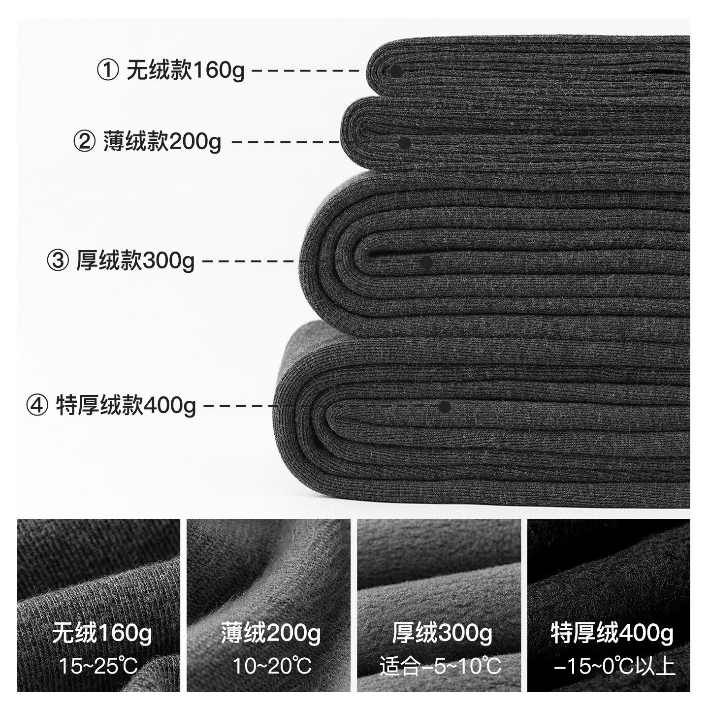 Enjoy it咖色打底裤女秋冬保暖显瘦加绒加厚高级感春秋发热连裤袜,淘宝优惠券,粉丝福利购,淘宝优惠卷