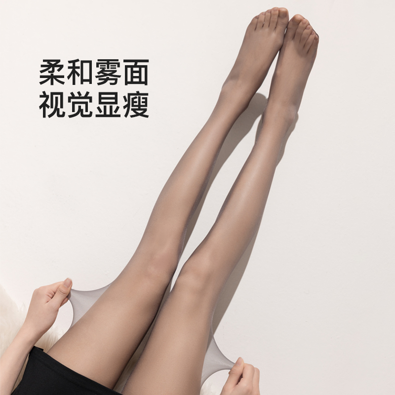 Enjoy it超薄丝滑0D黑丝女夏季薄款防勾丝黑丝袜性感高透黑色丝袜 - 图2