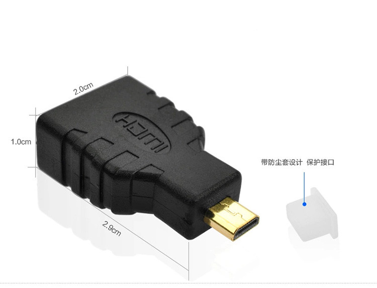 电脑显卡主机Micro mini迷你HDMI转接头公转母弯头高清直角90度 - 图3