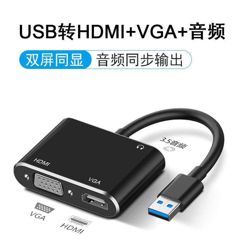 图2
