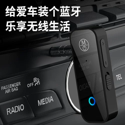 Ноутбук, пусковая установка, колонки, беспроводной модуль, bluetooth, 2 в 1