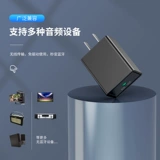 Bluetooth 5.0 Audio Adapter Adapter Home Используйте старый модный рычаг аудио -усилитель