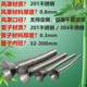 Stainless steel universal bamboo joint pipe high temperature resistant air pipe