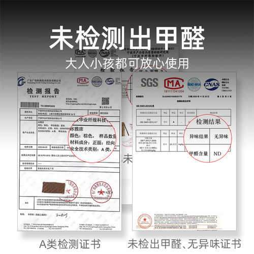 老席匠高端凉席夏季天然新款藤席床笠款裸睡纯家用可折叠宿舍席子 - 图2