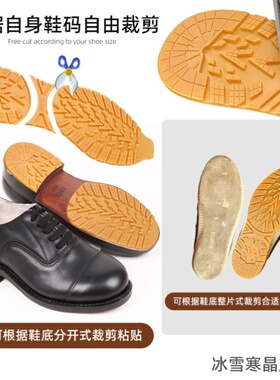 橡胶片补贴黑色耐磨橡胶