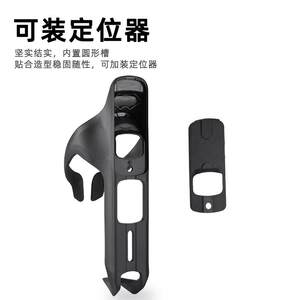 适用碳纤维防盗自行车水壶架奥特王保护壳行装飞鸽可调加大号安装