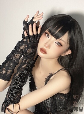 新款酒吧ds演出服gogo领