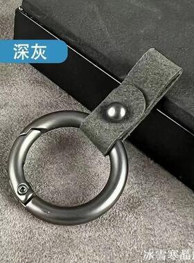 翻毛皮钥匙扣适用理想L7/L8/L9适用小米SU7/SU7 Max新款汽车钥匙