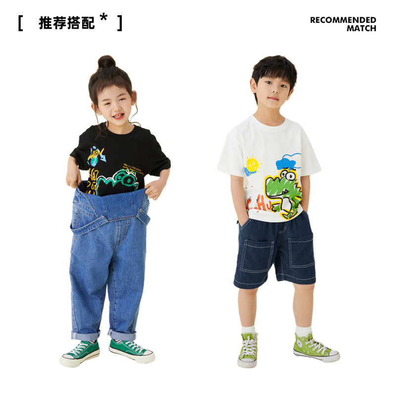 [三色可选]gxgkids童装短袖t恤 gxgkids旗舰T恤